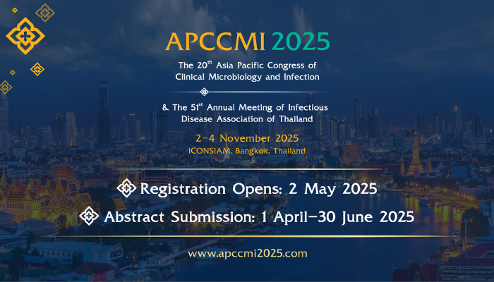 APCCMI 2025